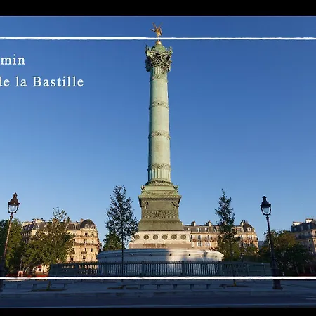 Flat Alexandrie - Superbe A Διαμέρισμα